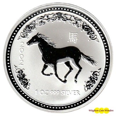 2002 Silver 1oz Lunar HORSE - SERIES I